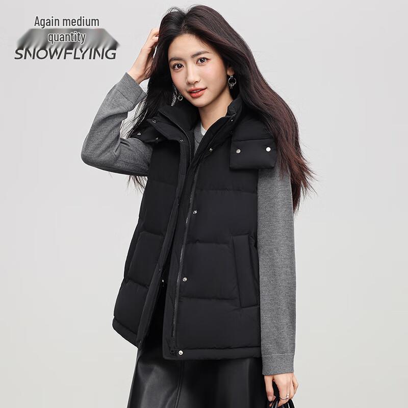 SNOWFLYING Women's Lightweight Hooded Down Vest