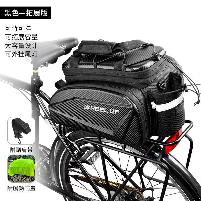 Bicycle Rear Seat Pannier Bag Waterproof