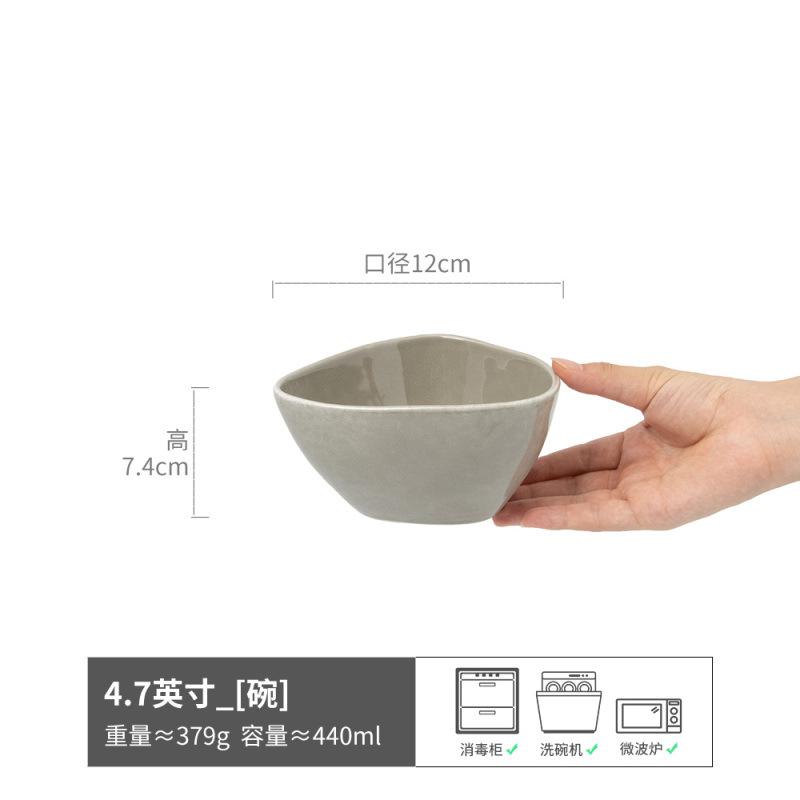 Household Dry Rice Small Bowl Retro Style Eating Fruit Bowl Rice Bowl Salad Bowl Soup Bowl Noodle Bowl Tableware Rice Bowl