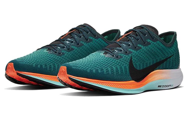 Nike Zoom Pegasus Turbo 2 Neptune Green CN6928-300