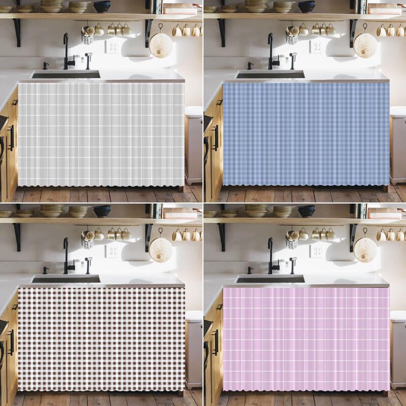Lilang Cabinet Privacy Curtain