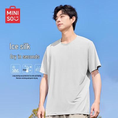Men's Ice Silk UPF50+ Sun Protection T-shirt
