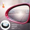 2 X Car Auxiliary Mirror, 360° Angle Adjustment, Wide Field of View, Blind Spot Elimination, Submirror