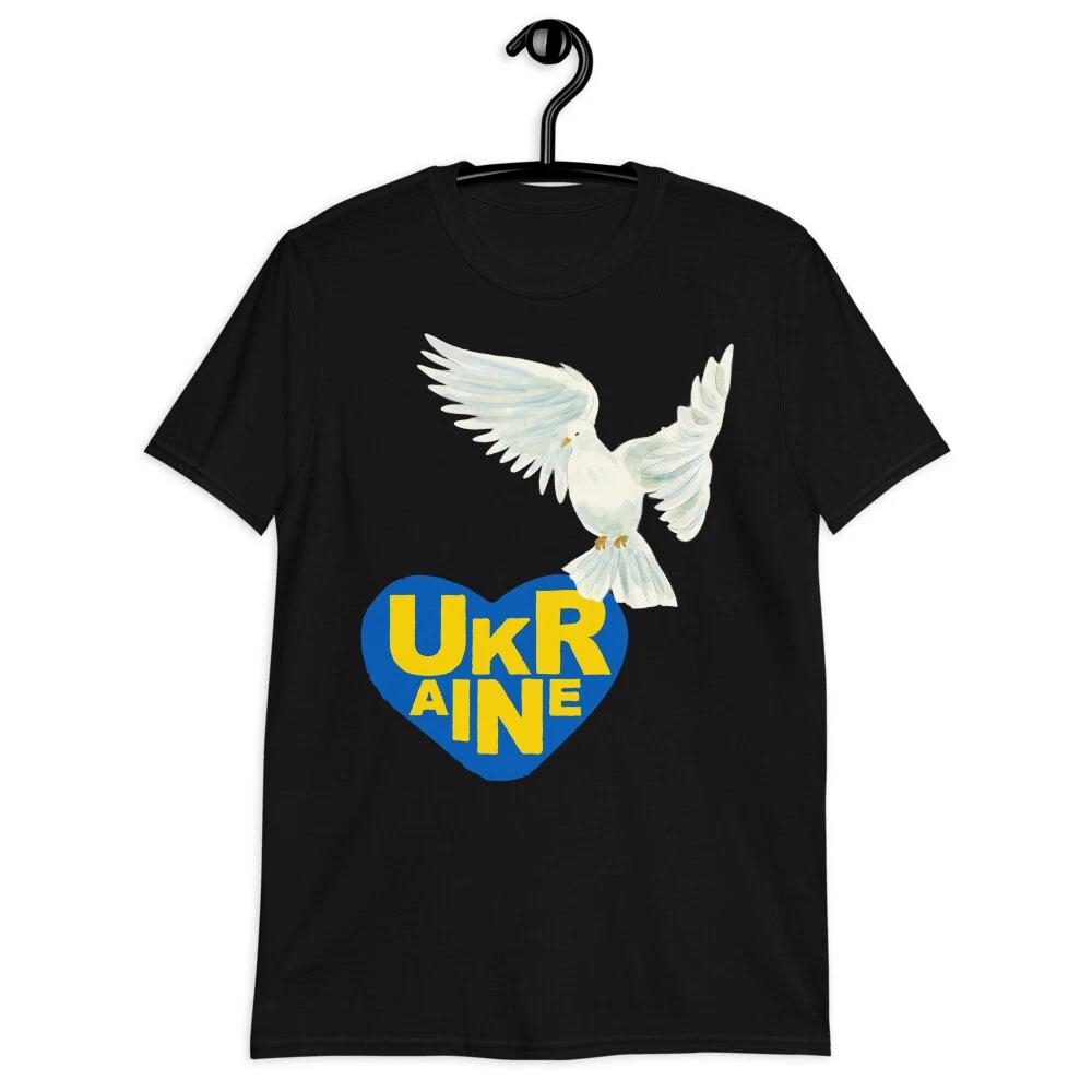 Heart For Ukraine White Dove Of Peace Classic Fit T-Shirt XL
