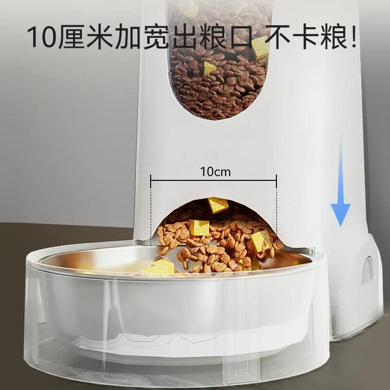 Large Capacity Pet Automatic Water Dispenser Dog Automatic Feeder Stainless Steel Water Dispenser Feeding Bowl Supplies