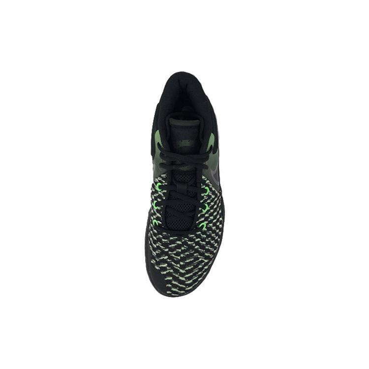 Nike KD Trey 5 VIII EP 'Black Illusion Green' Men's CK2089-004