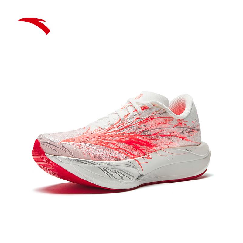 Anta C202 7 Heartbeat Women's Carbon Plate Racing Running Shoes