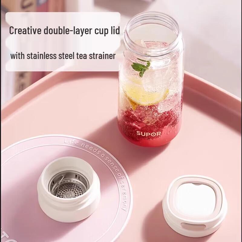 SUPOR Portable Large Capacity Glass Water Bottle