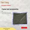 Yanzhuang Frame Tent and Accessories