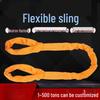 Robuster flexibler Ring-Hebeschlinge