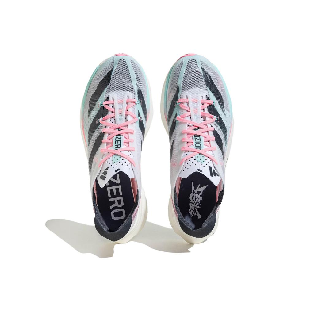 Adidas Adizero Adios Pro 3 Comfortable Versatile Low-Top Running Shoes Unisex Running Shoes White Gray JR2730