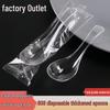 ZISIZ Individually Packaged Disposable Plastic Spoon