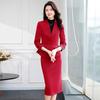 Teluoman Women's Professional Suit Skirt Set