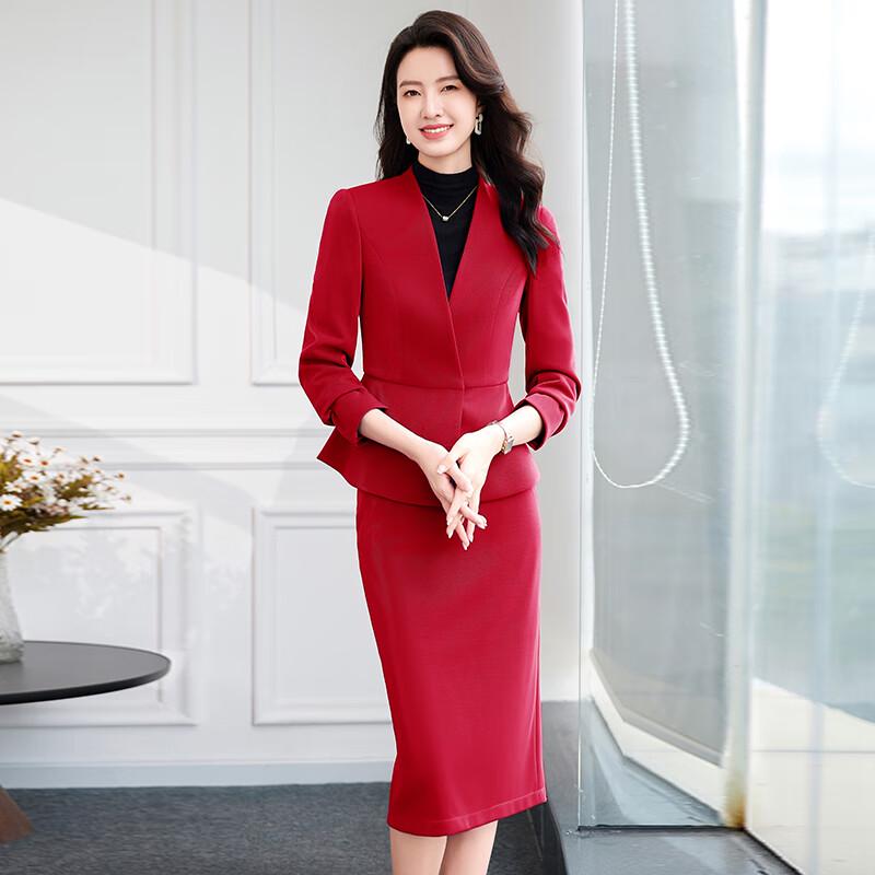 Teluoman Women's Professional Suit Skirt Set