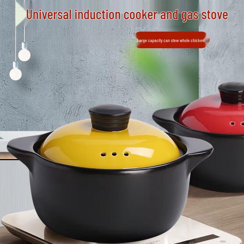 3.5L Ceramic Casserole Pot