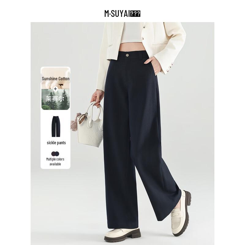 Mengshuya High-Waist Stretch Scythe Pants 30