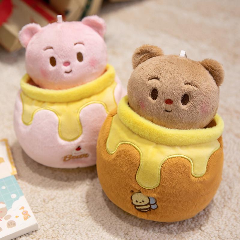 Bear Plush Butter Toy Honey Pot Series Pendant Stuffed Animal With Cotton Pp