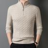 2024 Winter Men's Wool Sweater: Solid Color Jacquard Knit, Warm Thickened Half-Zip