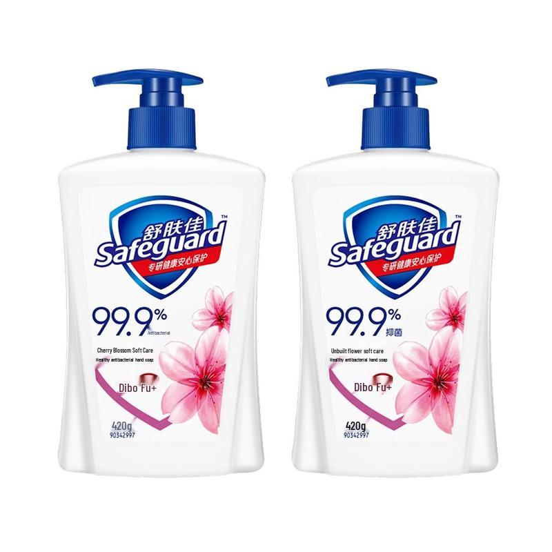 

Safeguard Cherry Blossom Antibacterial Hand Wash