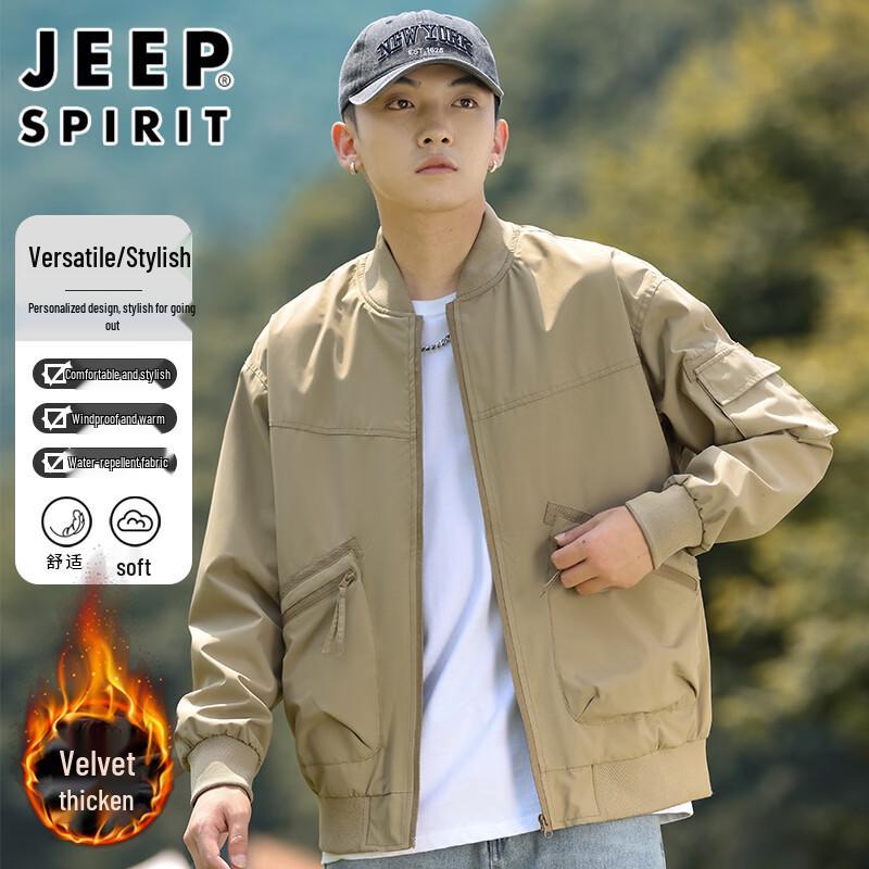 JEEP SPIRIT Men's Outdoor Windproof Bomber Jacket