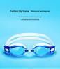 Yingfa Y2800AF Anti-Fog Waterproof Swimming Goggles for Men & Women - Large Frame & Comfortable Fit