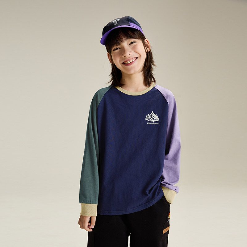 [Mianmian Shield] Little Tiger Baby Sunscreen Cooling T-Shirt Long Sleeve Girls' Outdoor Sports Top Quick-Drying Boys' Autumn