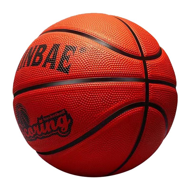 Qixiang Kids & Youth Training Rubber Basketball