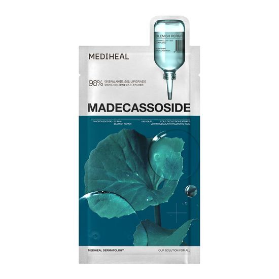 Mediheal Набор масок Essential 2+2 листа, Выберите 1 из 7 высокофункциональных масок