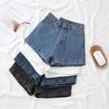 Women's A-line Rolled Hem Denim Shorts - Summer Thin Style, Influencer Fashion, Casual Wide Leg Hot Pants