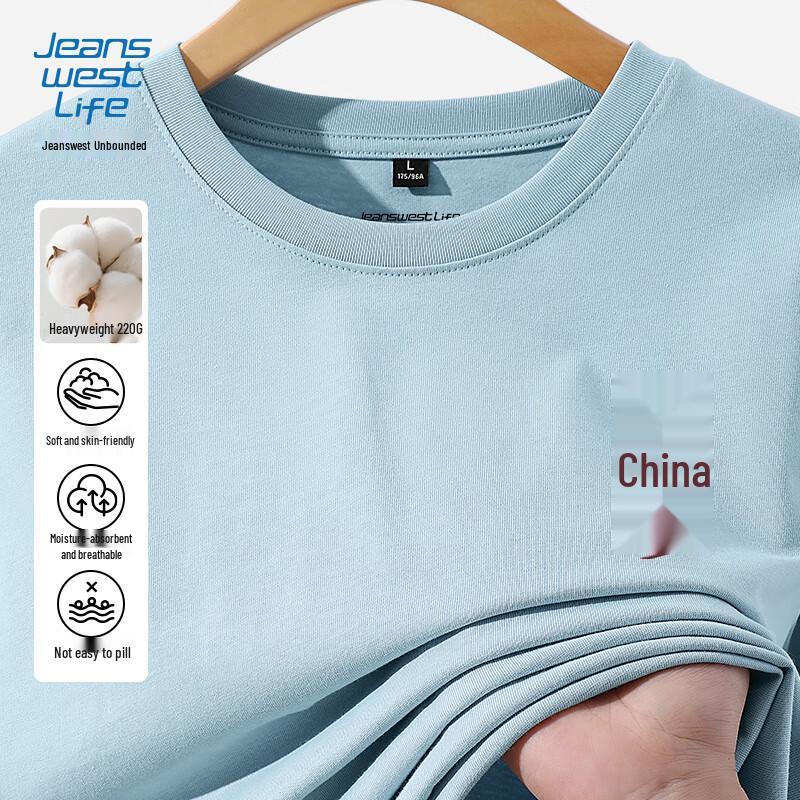 JEANSWEST LIFE Men's Casual Heavyweight Pure Cotton Long Sleeve T-Shirt