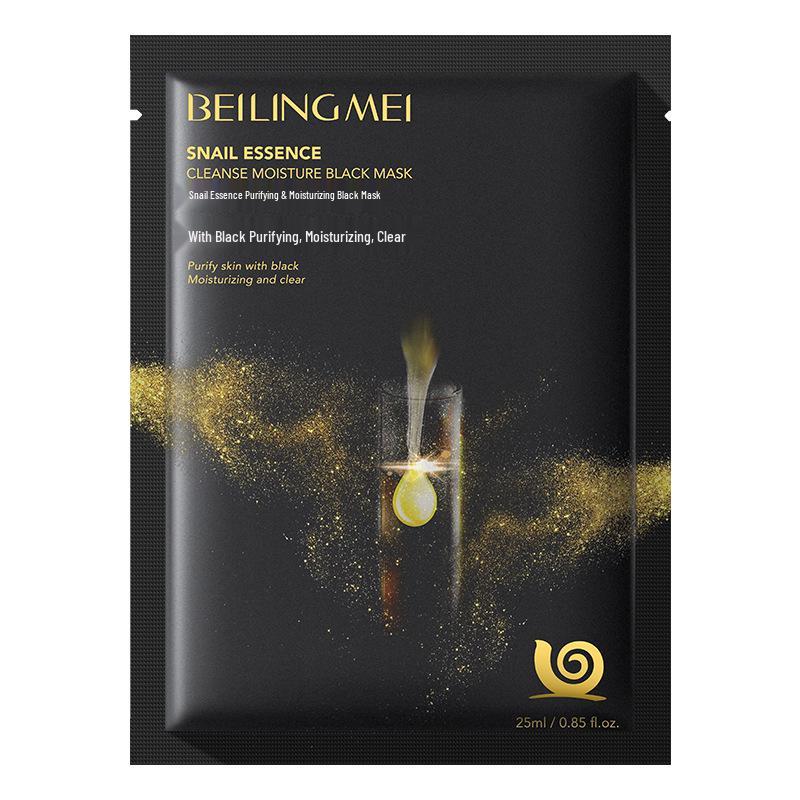Belif Snail Essence Black Mask: Purifying, Hydrating, Pore Minimizing, Nourishing & Brightening Single Sheet.