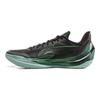 Tênis de Basquete Li Ning Blade 5 V2 Masculino Cano Baixo A Ser Determinado ABAV059-2