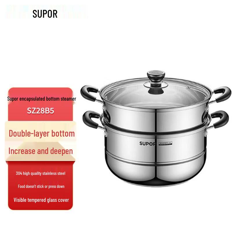Supor Good Helper 304 Stainless Steel 28cm Steamer Pot
