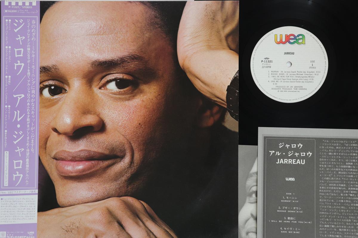 

LP Record AL JARREAU Jarreau P11321 WEA 1983 Japan Obi Jazz Used