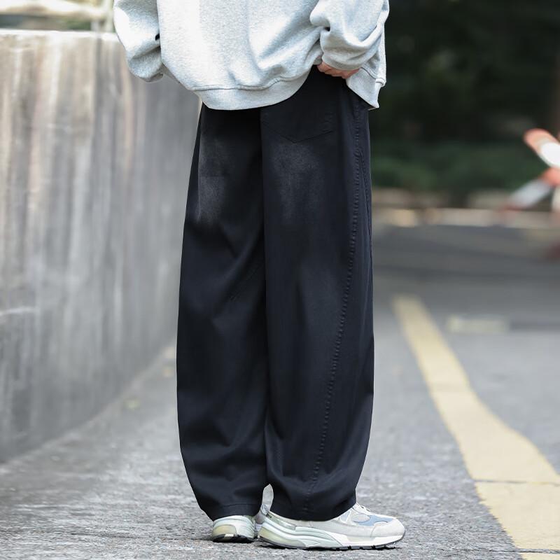 MEDE Men's Washed Distressed Baggy Jeans