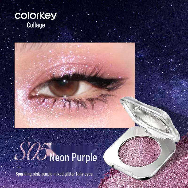 

Палетка мерцающих теней Colorkey - Универсальная и яркая для повседневного использования