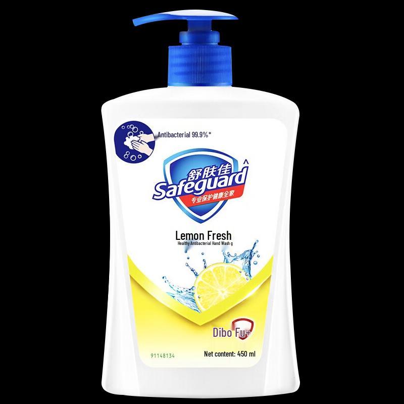 Safeguard Antibacterial Hand Soap, Lemon Scent