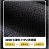 Motorcycle riding raincoat outdoor split raincoat rain pants motorcycle travel waterproof set outdoor hiking jacket waterproof
