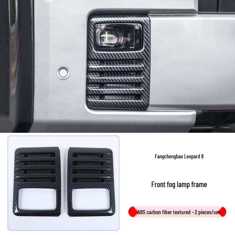 BYD Fangchengbao 8 Center Console Air Vent Interior/Exterior Modification Accessories