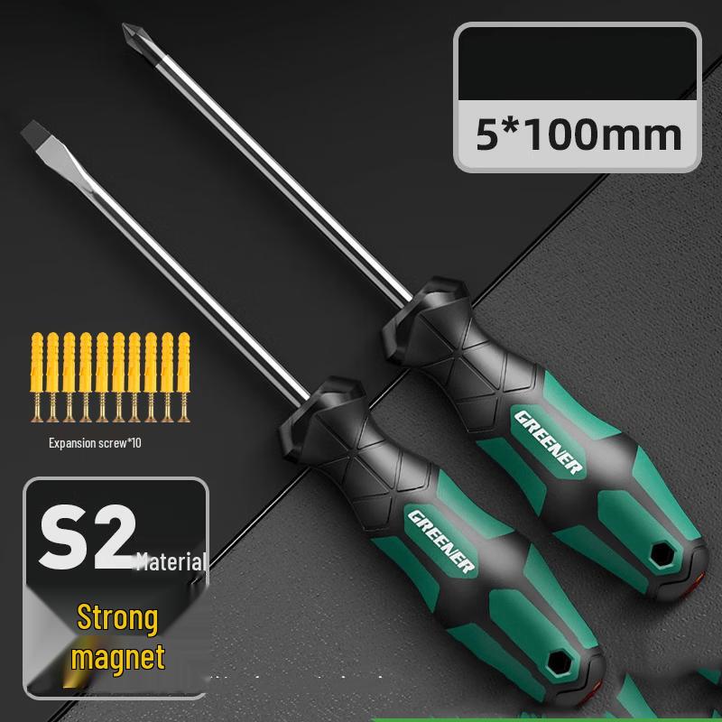 TULX Master Magnetic Crosshead Screwdriver