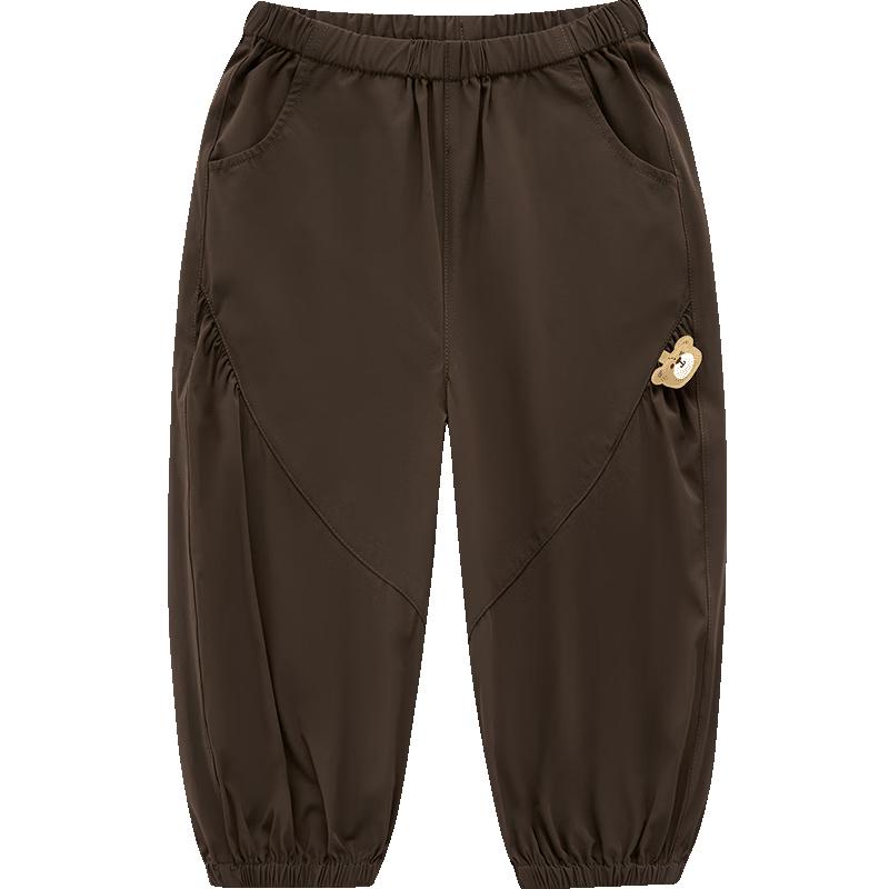 Rabbi Kids' Summer Outdoor Anti-Mosquito Cuffed Pants