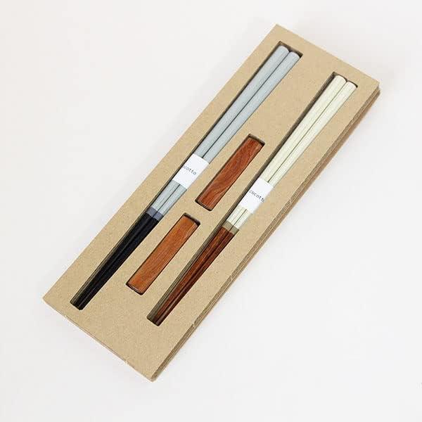 Couple Chopsticks with Chopstick Rest - Corte Pair Wooden Chopstick Set - Japanese Made Gift