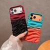 Personalisierte Korean Style Color Block Faltenstruktur Hülle für iPhone 16 Pro Max/Apple 17 - Premium Gefühl.