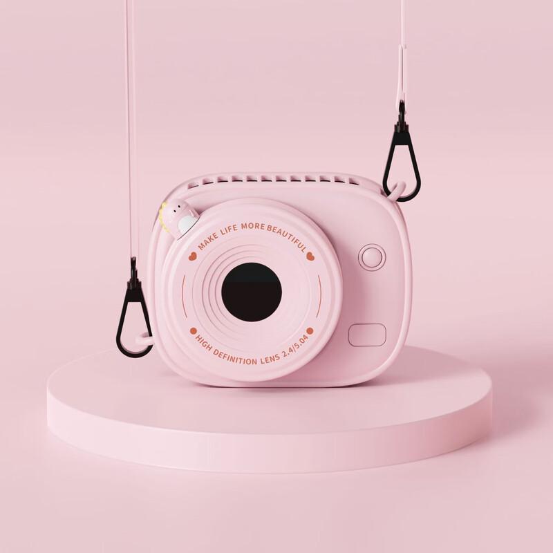 Kids Portable Bladeless Camera Waist Fan