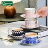 European Style Gold Edged Bone China Coffee Cup with Dish Office Light Luxury Ceramic Mug Afternoon Tea Cups Household Drinkware