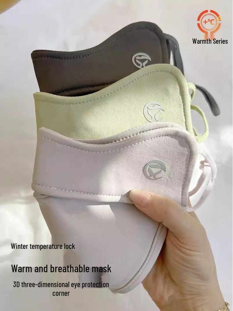 

Winter Warm Cycling Mask: Windproof, Cold-Proof, Washable, Breathable, Sun Protection