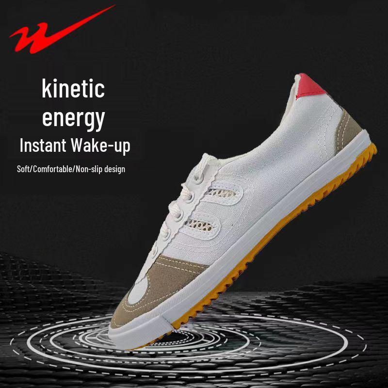 Double Star Unisex Non-Slip Canvas Volleyball Shoes - Soft, Breathable, Tendon Sole for Track & Field, Spring/Autumn