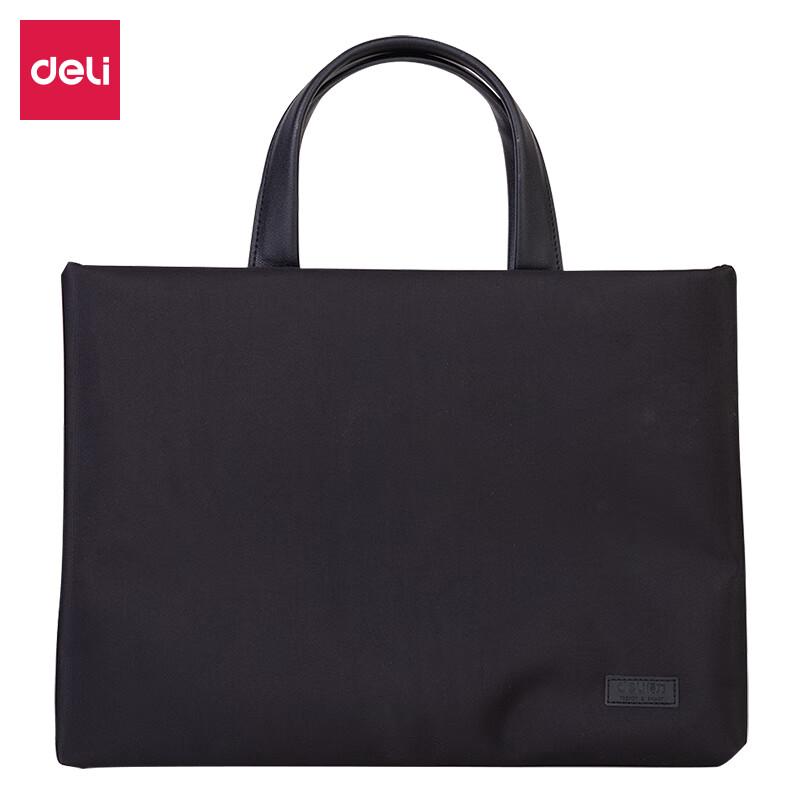 Deli Fashion Business Briefcase