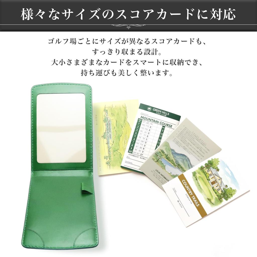 REBOOT GOLF Scorecard Holder Scorecard Case Vertical Blue