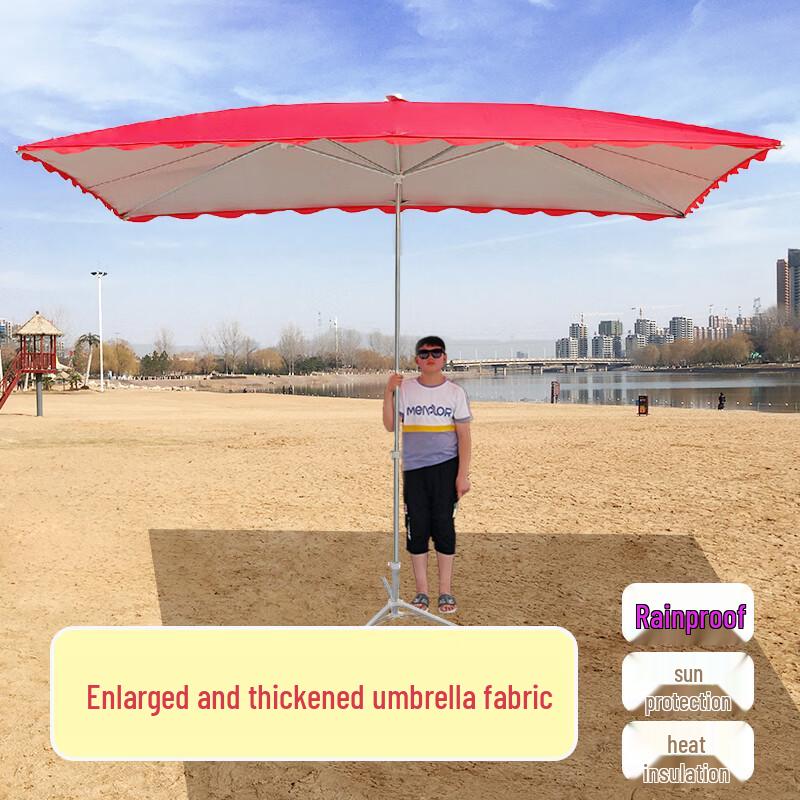 Hanyou Large Outdoor Sunshade Umbrella